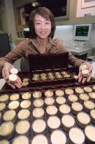 Vienna gold coins selling at record highs in Japan